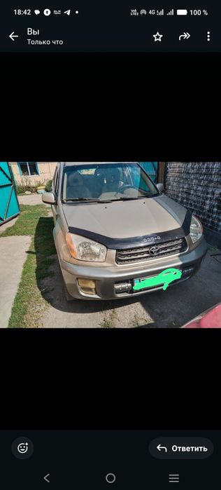 Toyota RAW4 2003г Американец