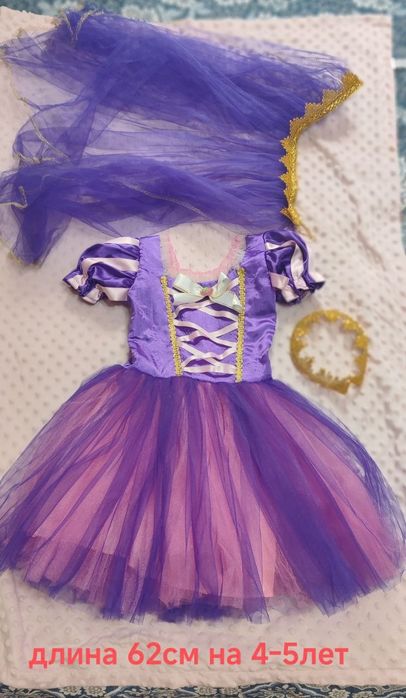 Платье Эльзы для девочки