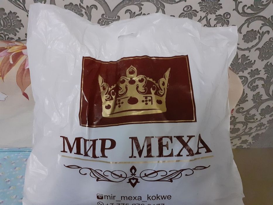 Песцовая жилетка