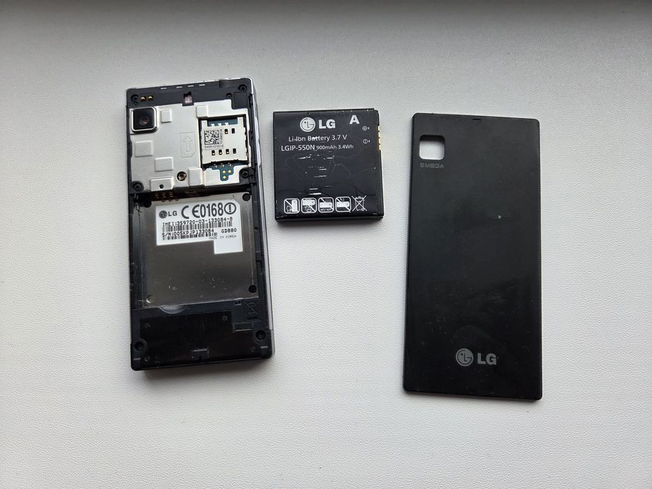 LG GD880 Mini model rar