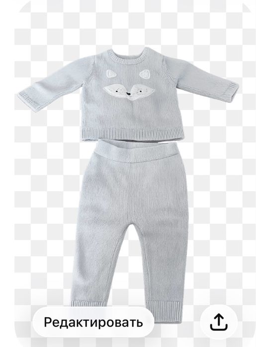 Костюмчик для малышей