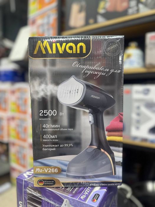 Отпарватель, Утюг, Паровой утюг