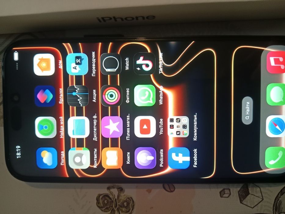 Айфон мини 17 про мини китай