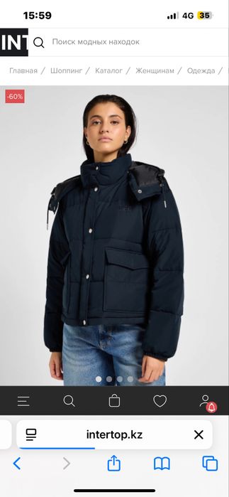 Продаю пуховик Lee