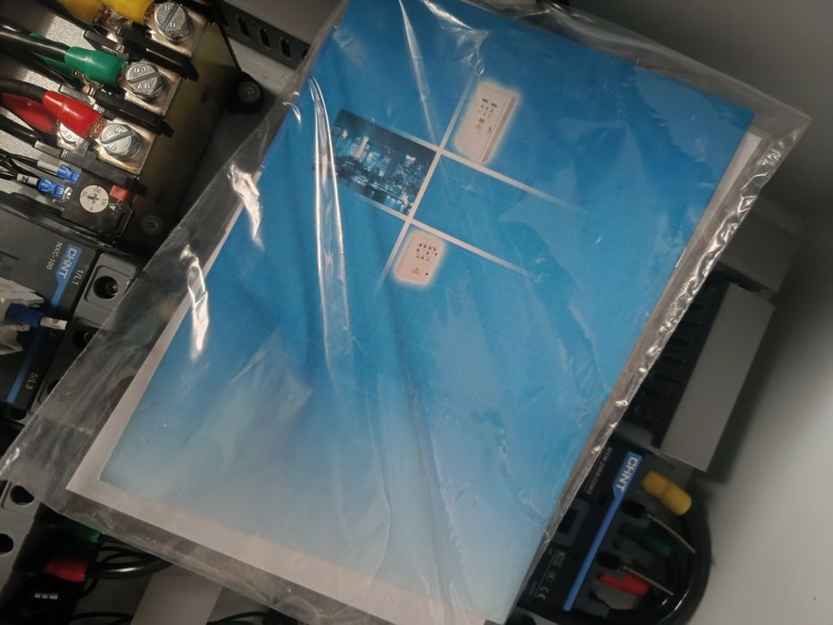 Щит электрический