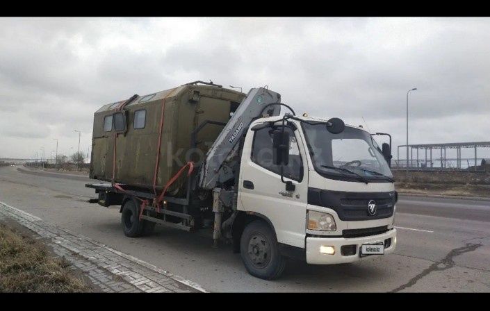 Манипулятор от 5 тыч тенге
