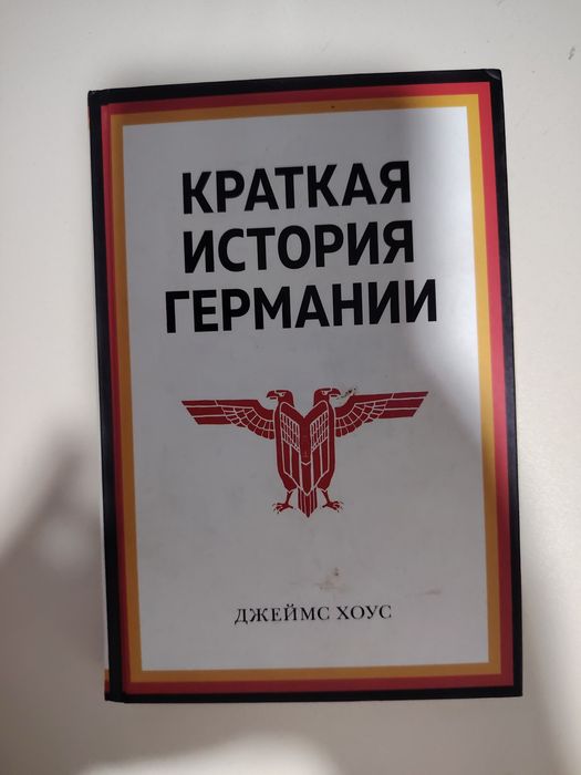 Продам книги   л