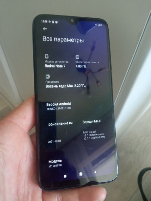 Смартфон телефон redmi note 7