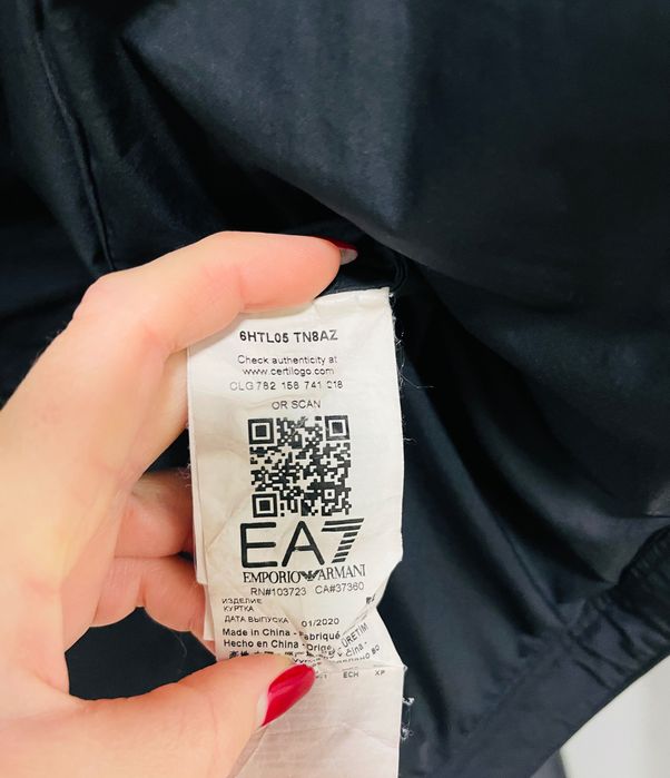 Jacheta damă Armani