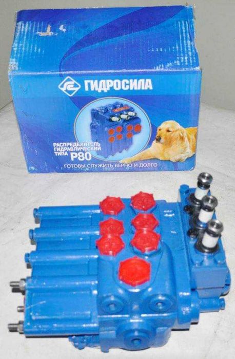 Разпределител навесна система Р80-3/4-222