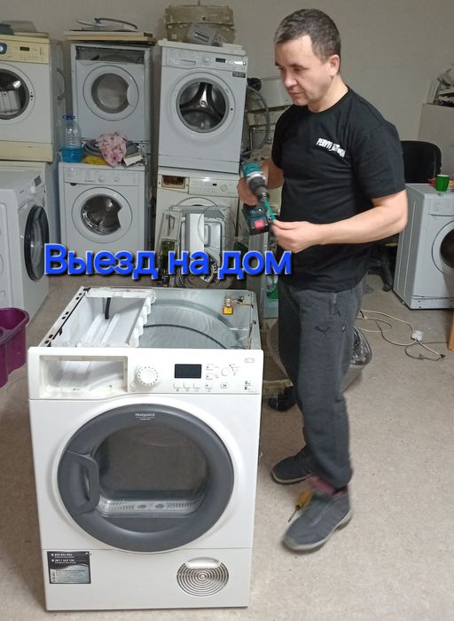 Стиральная машина не сливает?