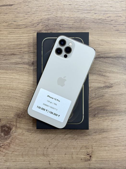 iPhone 12 Pro 128 gb 76% | iStatus Store
