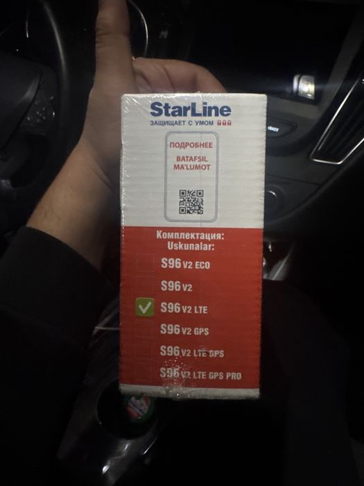 Starline s 96 v2