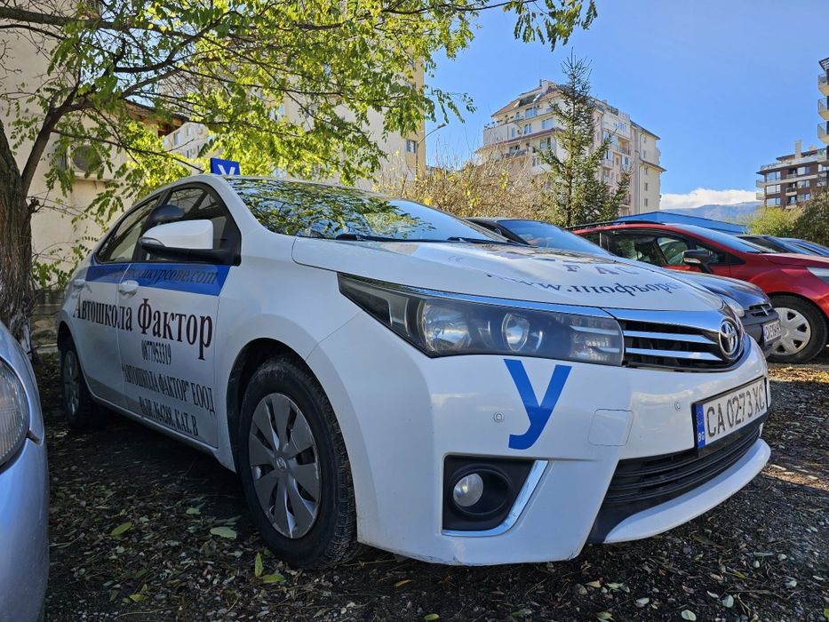 Автомобил за продажба