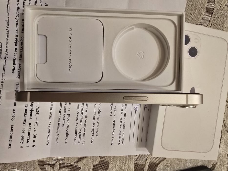 iPhone 13, White, 128 GB в идеальном состоянии