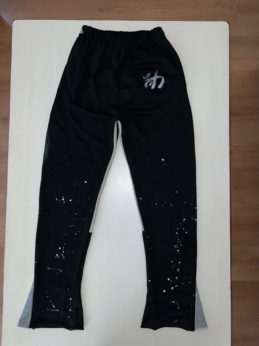 Gallery Dept Flared Sweatpants