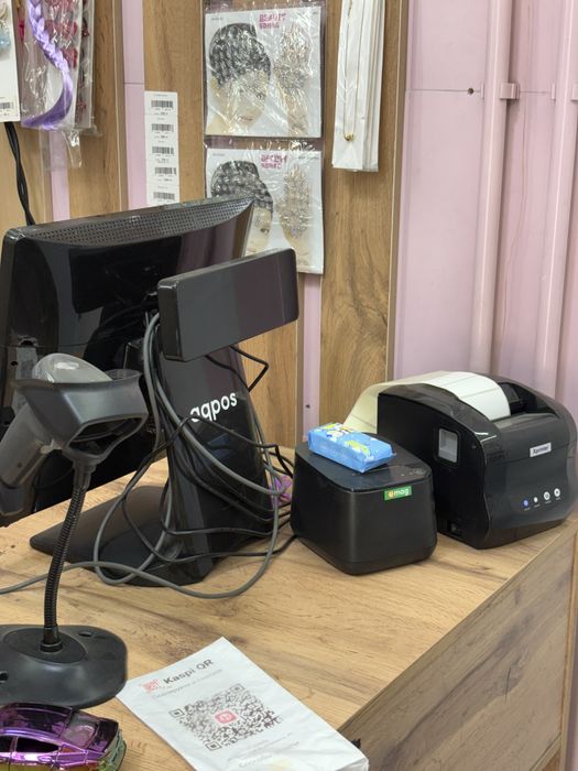 умаг комплект сатылдаы