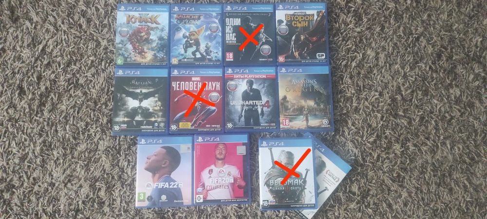Диски на sony playstation 4