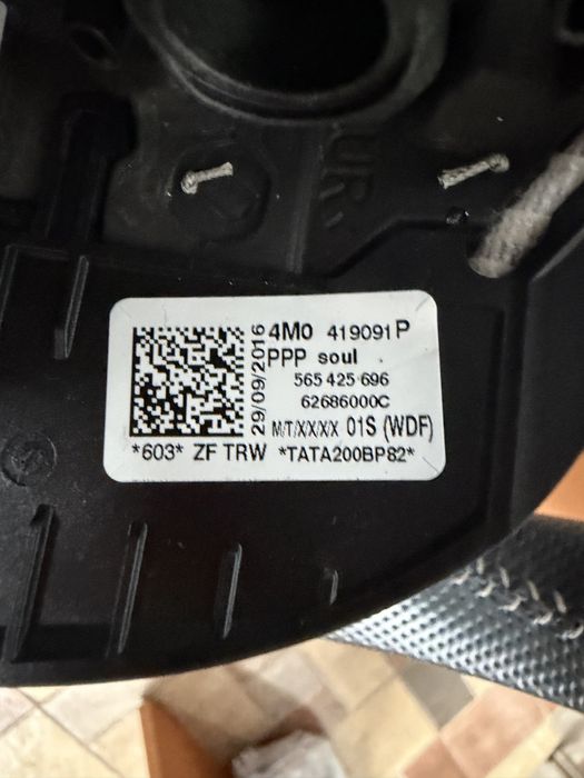 Volan S Line, Audi Q5 80A FY, Q7 4M : 4M0419091P