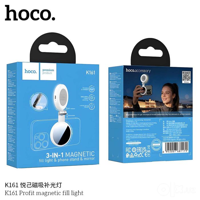 Hoco K161 3 в 1 магнитный свет для селфи подсветка держатель и зеркало