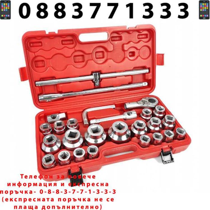 НЕМСКО Гедоре Камионско 26ч 12-стенно 3/4" 1" 21-65mm + ЛЕД ФЕНЕР
