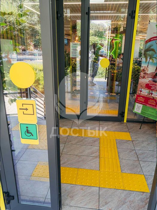 Тактильная плитка для инвалидов: 300х300, 500х500