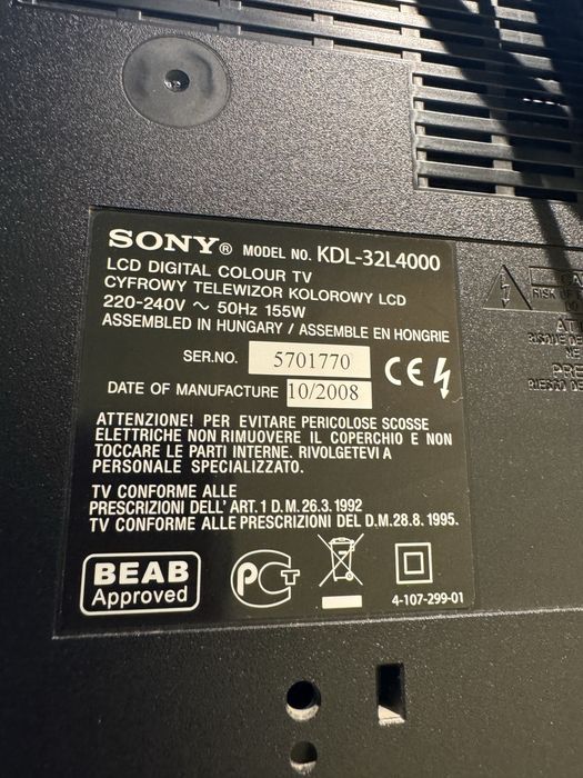 Телевизор SONY.