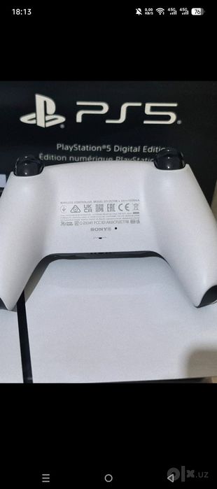 Playstation 5 slim