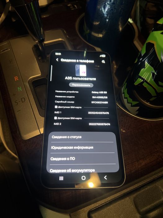 Samsung a35 с гарантией