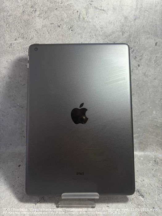 Apple Ipad 9 поколение Wi-Fi 64гб Петропавловск Букетова 53 лот 430957