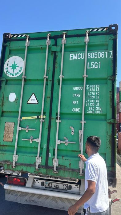 Продажа пустых контейнеров