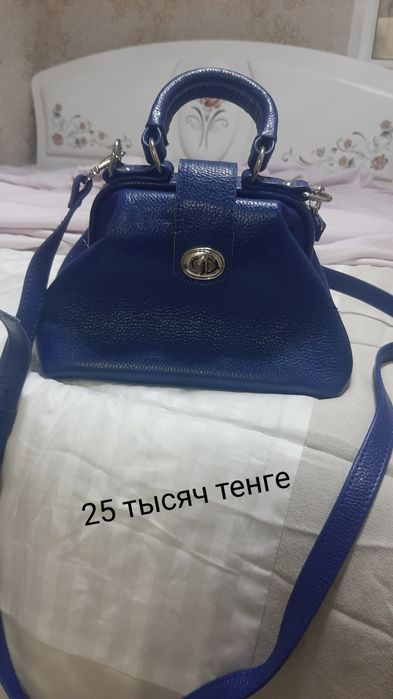 Продам сумки новые