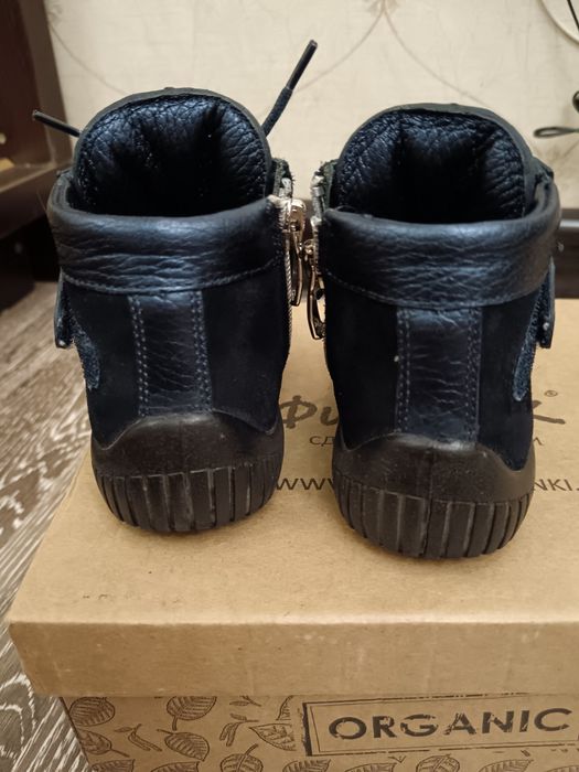 Сапоги демисезонные,  рр23