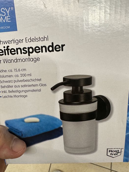 Set pentru Baie Negru