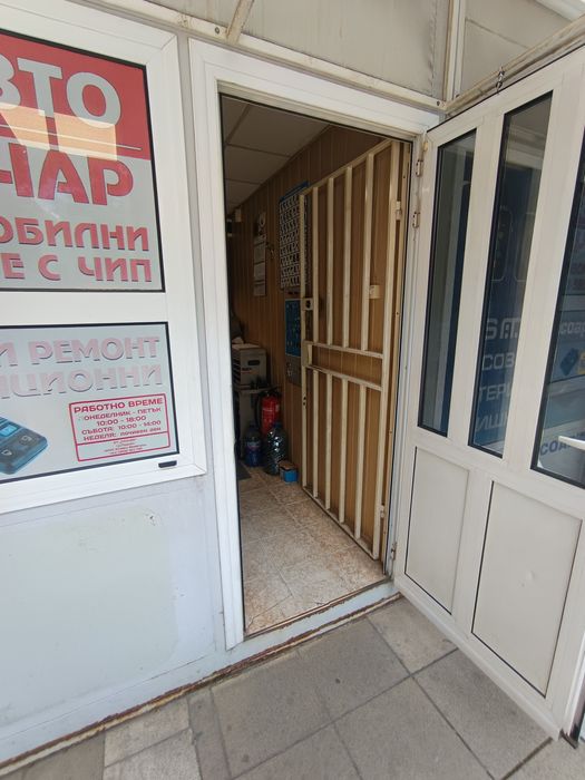 Продава се преместваем павилион
