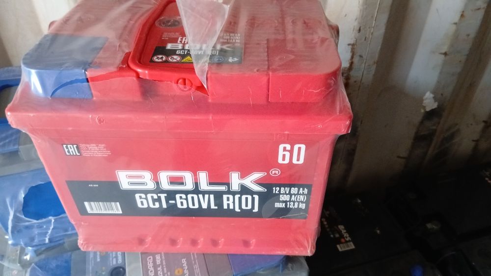 Продажа аккумуляторы Барс