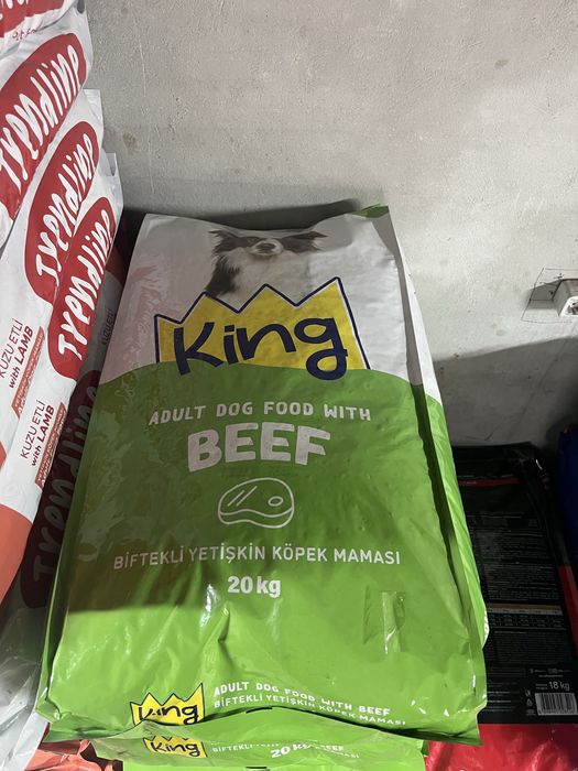 Корм для собак King 20кг