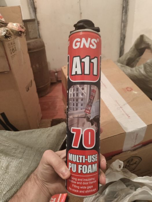 Продаю вещей по баню