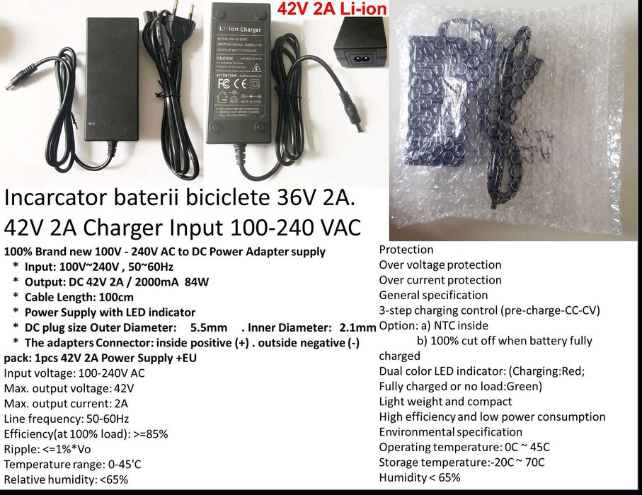 Incarcator baterie bicicleta electrica 36v/ 48V 2A/48-60V 3A Nou!