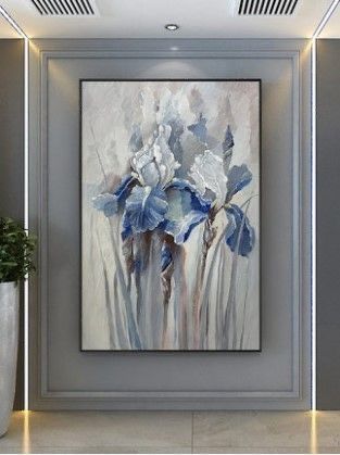 Картины Арабская каллиграфия