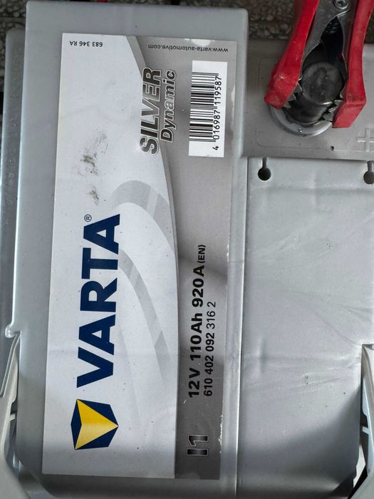 Акумулатор VARTA 110 Аh