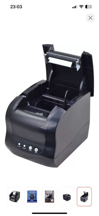 Принтер Xprinter 365b Bluetooth/USB