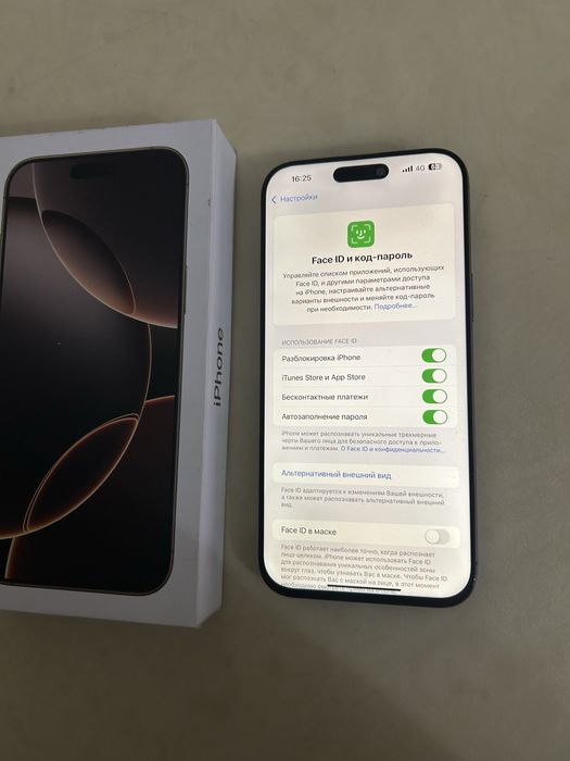 Iphone 16pro max 256gb