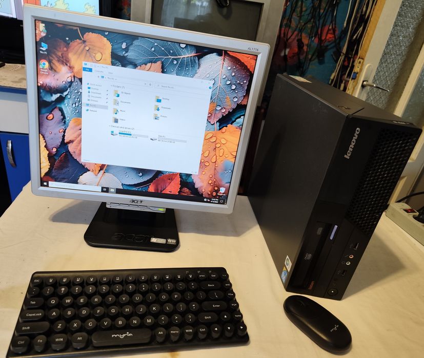 Calculator Desktop PC complet