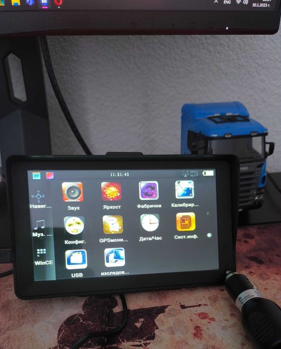 Професионална навигация за камион Navi Europe 7 инча с вграден сенник.