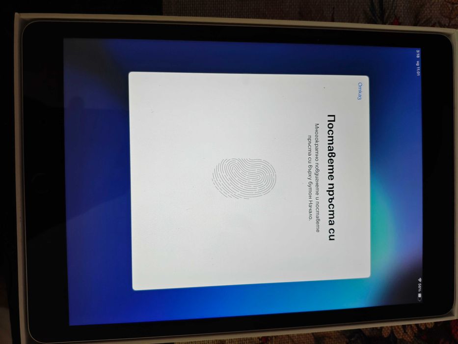 iPad 9 th Gen 64G WiFi Silver