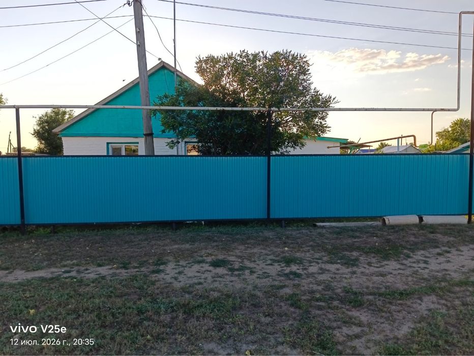 Продам частный дом в Аксуате