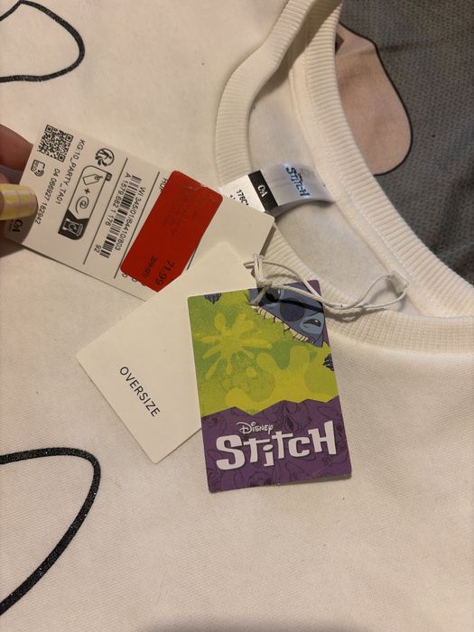 Чисто нов суитчър Stitch