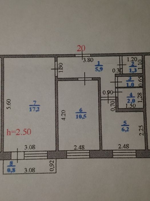 Продается 2-комн.квартира.