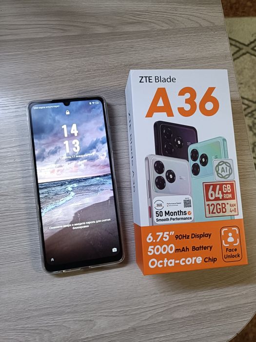 Продам новый телефон ZTE A36.